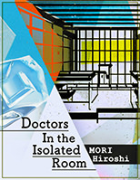 Doctors In the Isolated Room
