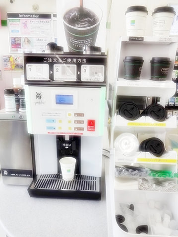 100-yen Coffee Japan