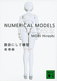 Numerical Models