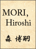 MORI, Hiroshi