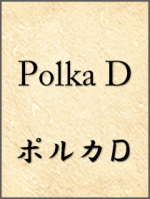 Polka D