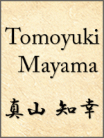 Tomoyuki Mayama