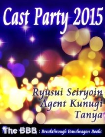 Cast Party 2015