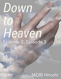 I am in heaven episode 2 прохождение