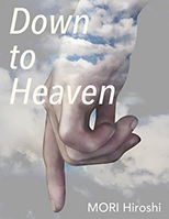 Down to Heaven
