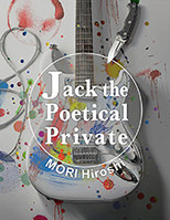 Jack the Poetical Private