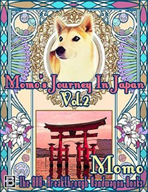 Momo's Journey In Japan Vol.2