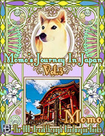 Momo's Journey In Japan Vol.3