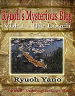 Ryuoh's Mysterious Blog Vol.1 - the Loach