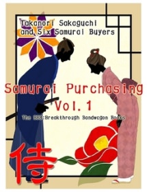 Samurai Purchasing Vol.1
