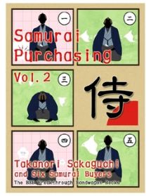 Samurai Purchasing Vol.2