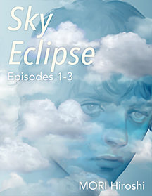 Sky Eclipse: Episodes 1-3