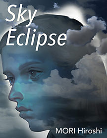 Sky Eclipse