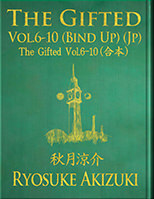 The Gifted Vol. 6-10（合本）