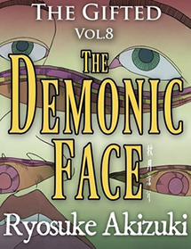 The Gifted Vol.8 - The Demonic Face