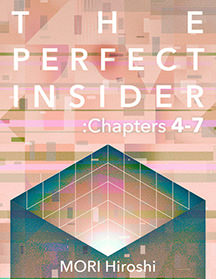 The Perfect Insider: Chapters 4-7