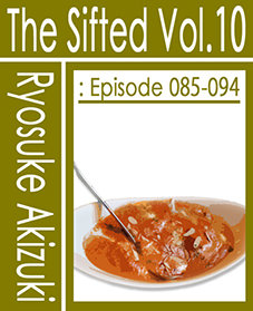 The Sifted Vol. 10: Episode 085-094