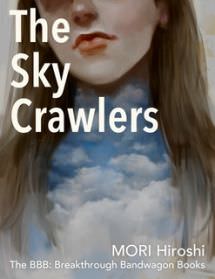 The Sky Crawlers