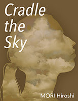 Cradle the Sky