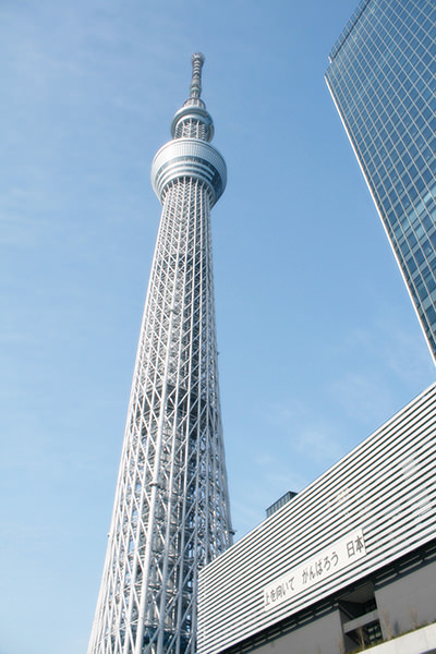 Tokyo Skytree Japan