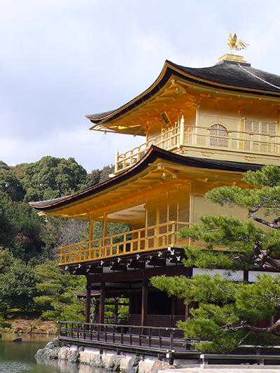 Kinkaku-ji (Golden Pavilion)