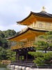 Kinkaku-ji (Golden Pavilion)