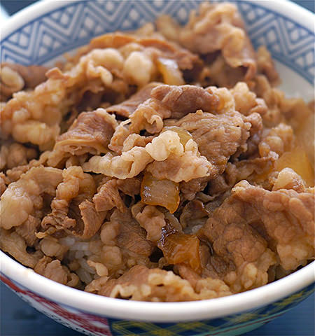 Gyu-don (Beef Bowl) Japan