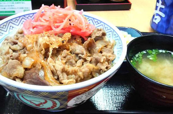 Gyu-don (Beef Bowl)