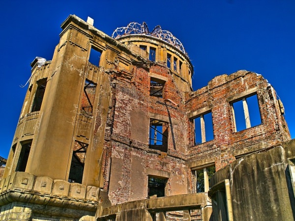 Hiroshima Peace Memorial Japan