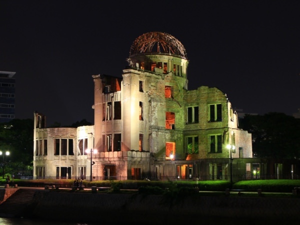 Hiroshima Peace Memorial