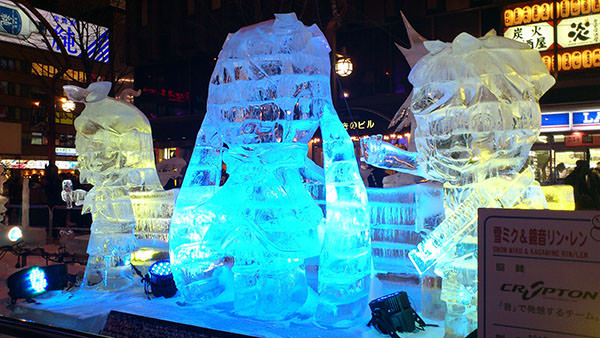 Sapporo Snow Festival