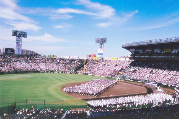 Koshien Stadium