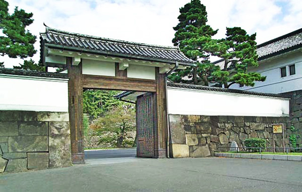 Tokyo Imperial Palace