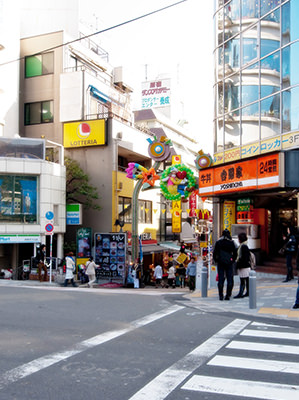 Harajuku