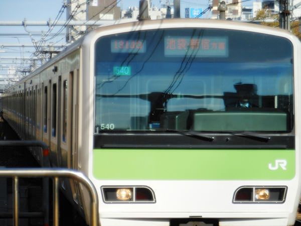 Yamanote Line Japan