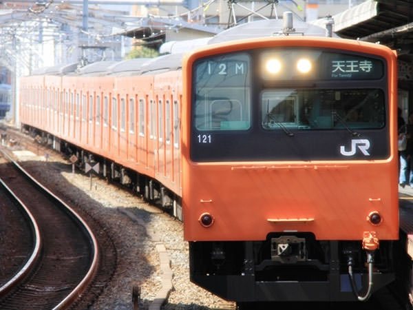 Osaka Loop Line Japan