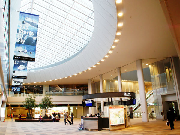 Narita International Airport