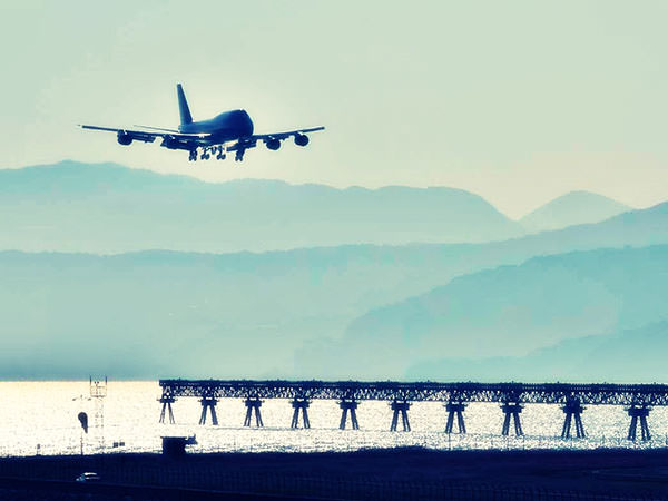 Nagasaki Airport