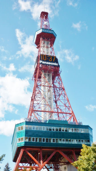 Sapporo TV Tower