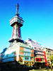 Beppu Tower Japan