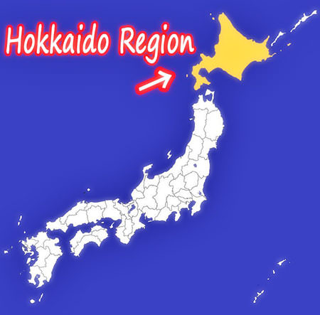 Hokkaido Chiho Japan