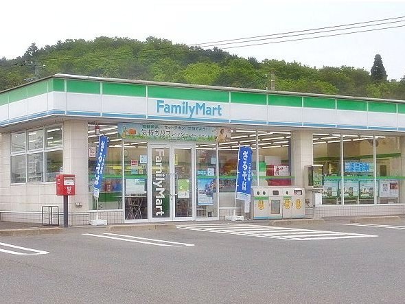 Family Mart Japan