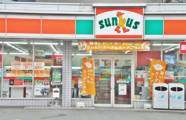 Circle K Sunkus Japan