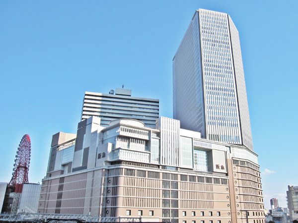 Hankyu Hanshin Department Store