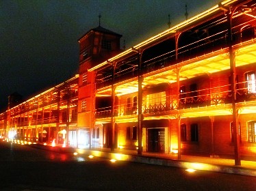 Yokohama Red Brick Warehouse Japan