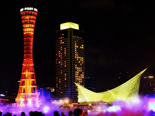 Kobe Port Tower