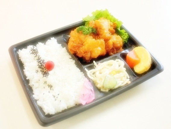 Bento Japan