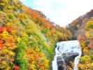 Fukuroda Falls Japan