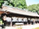 Sacred Sites and Pilgrimage Routes in the Kii Mountain Range Japan