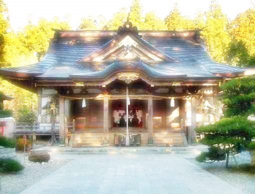 Kumano Hongu Taisha Japan